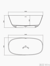 Cargar imagen en el visor de la galería, RF-8823B Artificial Stone Bathtub