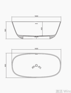 RF-8823B Artificial Stone Bathtub