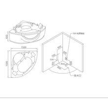 Cargar imagen en el visor de la galería, RF-65943 Bañera Masaje Banda Mar
