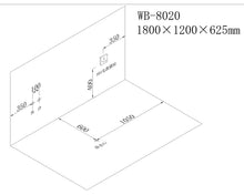 Load image into Gallery viewer, RF-8020 massage bathtub
